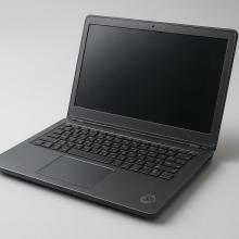 II Ogłoszenie o sprzedaży używanych środków trwałych