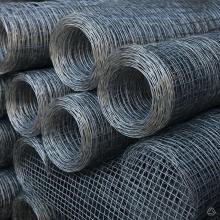 II Ogłoszenie o sprzedaży siatki